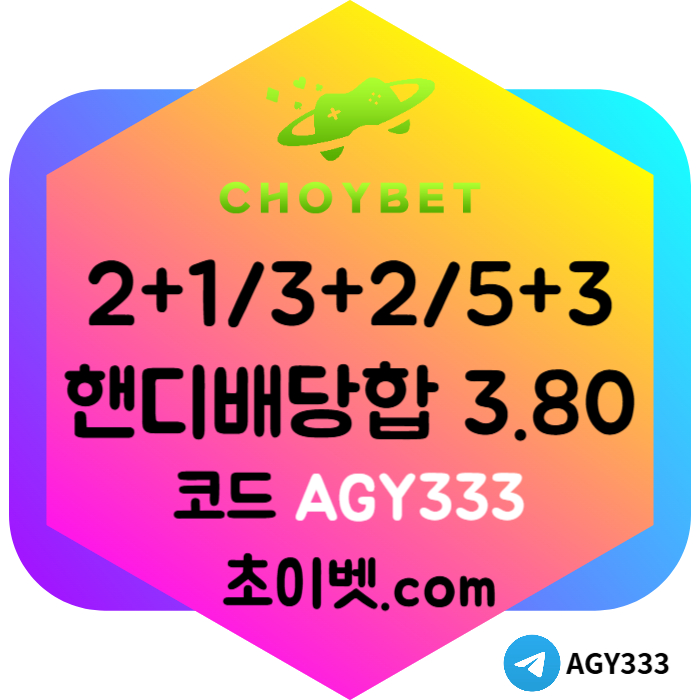 dfghjdfgtyhjuklsdfgh토큰게임-메이저놀이터-하이로우-메이저카지노-안전놀이터-초이벳먹튀안전005.jpg dfghjdfgtyhjuklsdfgh토큰게임-메이저놀이터-하이로우-메이저카지노-안전놀이터-초이벳먹튀안전005.jpg