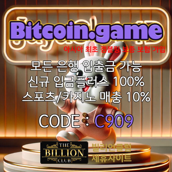 ASDFGHsdfghdfghsdfgsdfgsdfgdfg메이저사이트-안전카지노-해외사이트-안전사이트-메이저카지노-비트코인게임먹튀없는004.jpg ASDFGHsdfghdfghsdfgsdfgsdfgdfg메이저사이트-안전카지노-해외사이트-안전사이트-메이저카지노-비트코인게임먹튀없는004.jpg