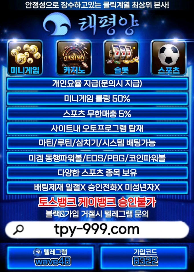 태평.jpg 태평.jpg