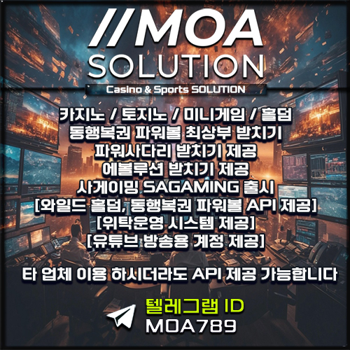 카지노솔루션.jpg 카지노솔루션.jpg