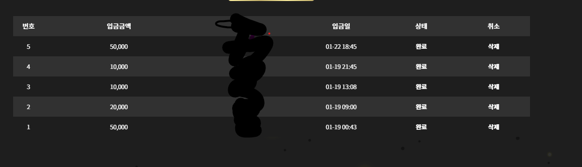 스크린샷 2025-01-22 185319.png 스크린샷 2025-01-22 185319.png