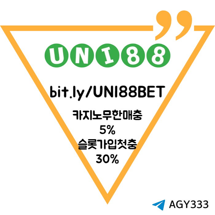 EGNSFGVJFGV유니벳먹튀안전-unibet먹튀안전-uni88bet먹튀안전-유니88먹튀안전-유니88벳먹튀안전005.jpg EGNSFGVJFGV유니벳먹튀안전-unibet먹튀안전-uni88bet먹튀안전-유니88먹튀안전-유니88벳먹튀안전005.jpg