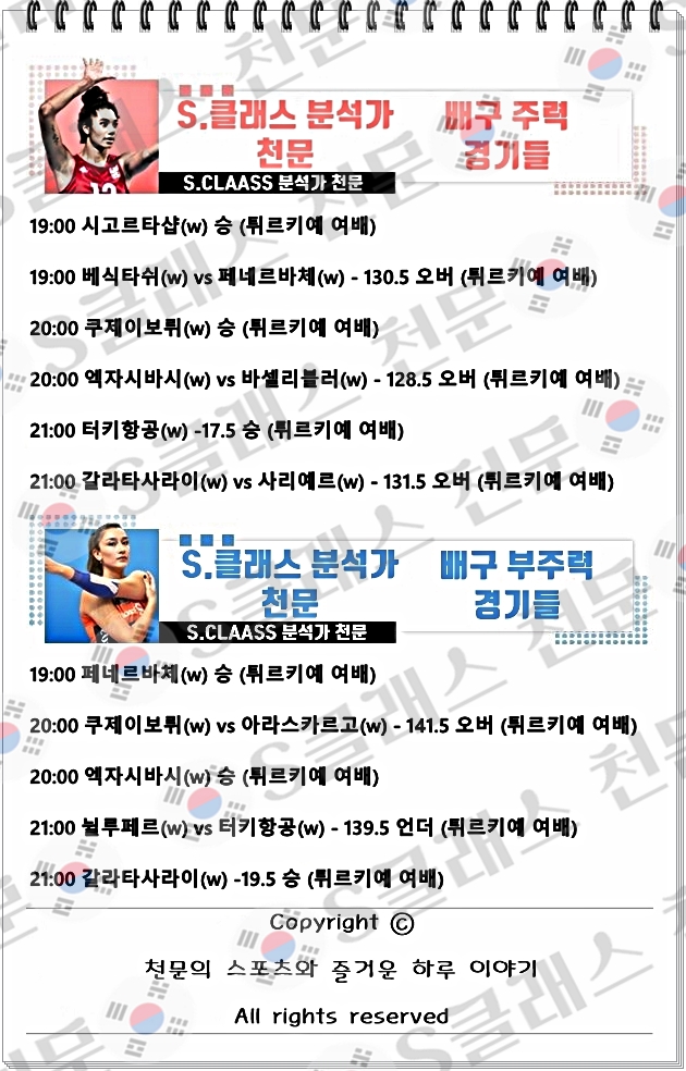 ㅇㅂ.jpg ㅇㅂ.jpg