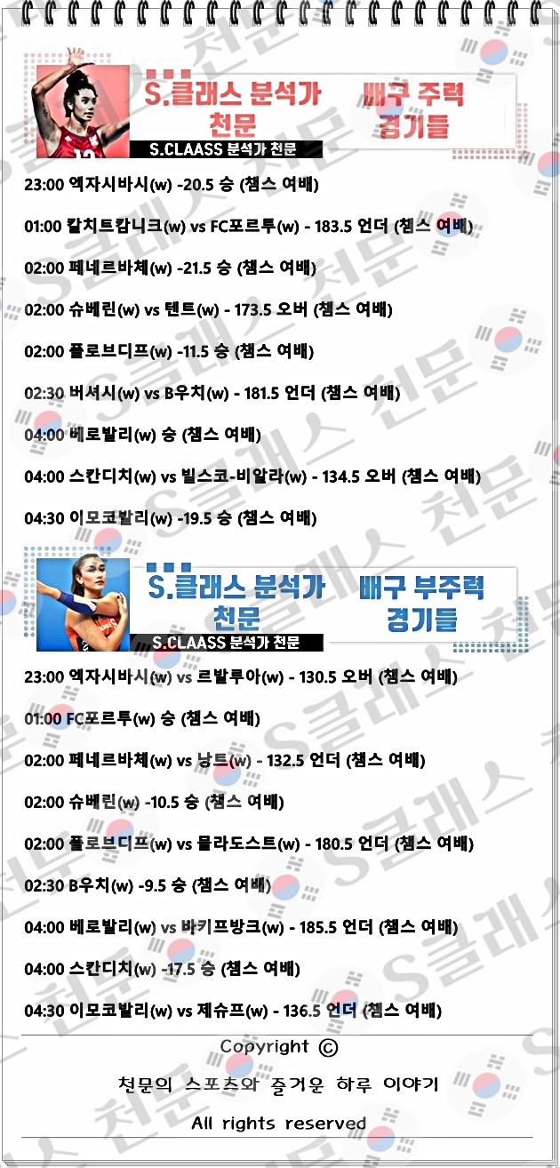 ㅇㅂ.jpg ㅇㅂ.jpg