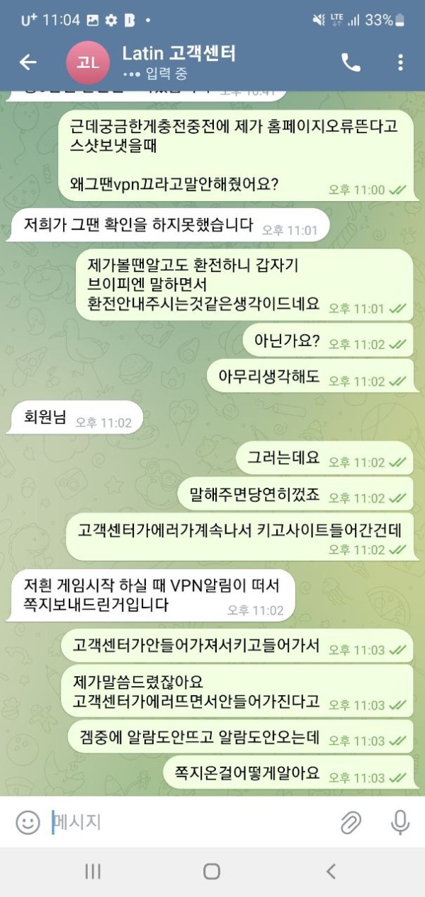 44.jpg 44.jpg