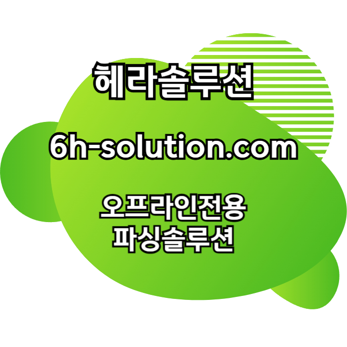 OBSDDHFGH카지노분양-카지노솔루션제작-카지노솔루션분양-바카라분양-바카라솔루션-카지노사이트제작005.jpg OBSDDHFGH카지노분양-카지노솔루션제작-카지노솔루션분양-바카라분양-바카라솔루션-카지노사이트제작005.jpg