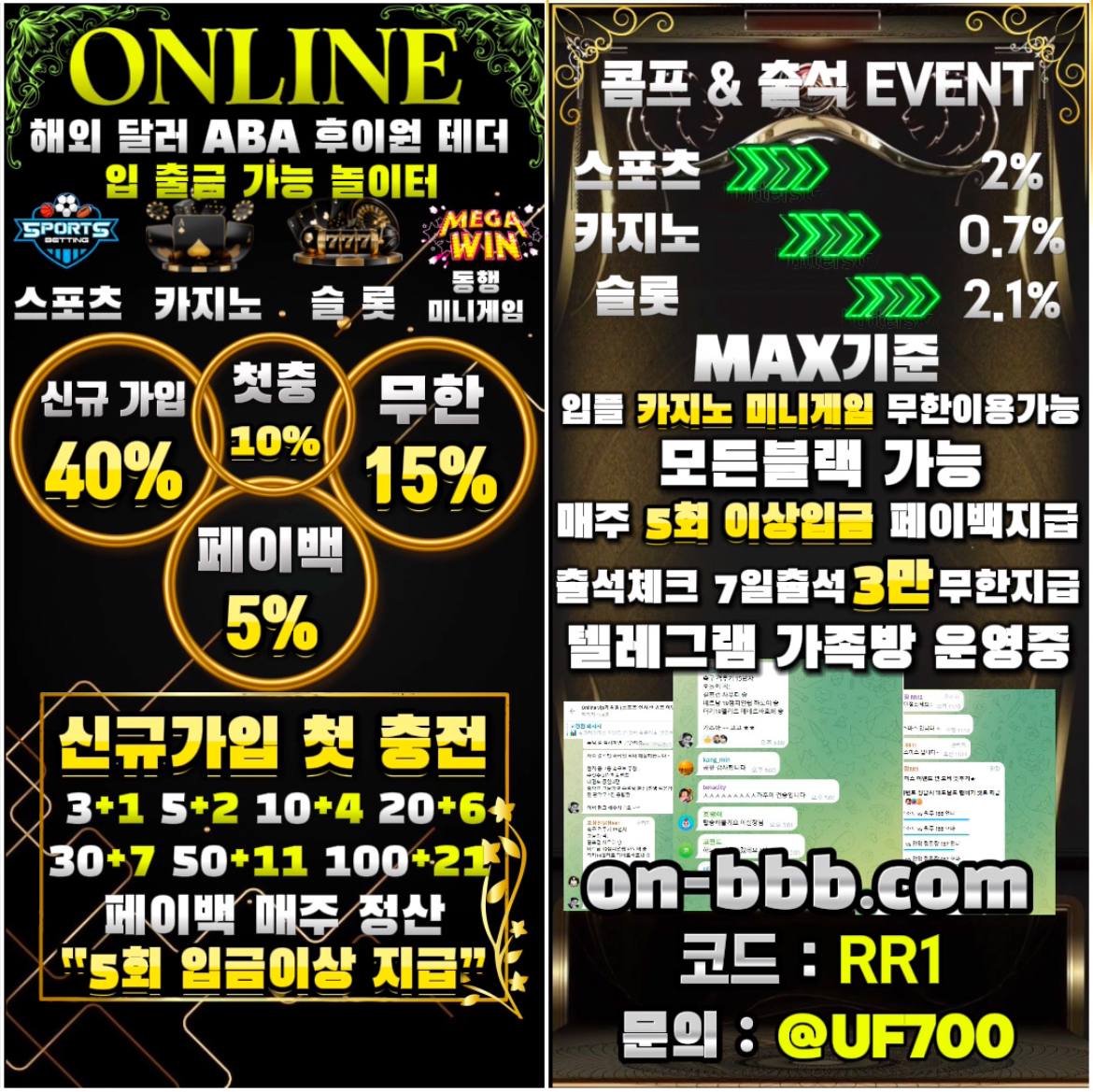 메인 홍보지.jpg 메인 홍보지.jpg