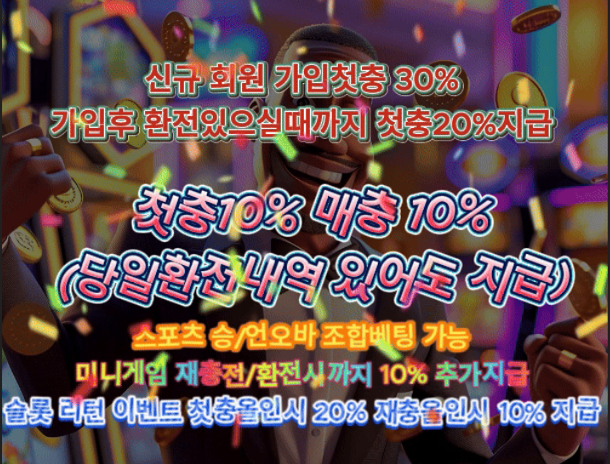 화면 캡처 2025-01-14 123312.png 화면 캡처 2025-01-14 123312.png