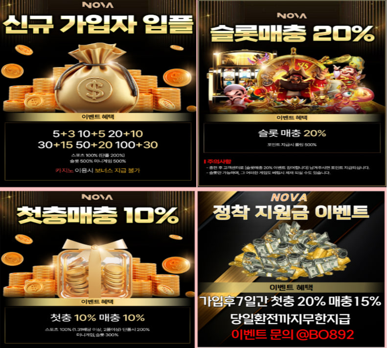 커뮤사진.jpg 커뮤사진.jpg