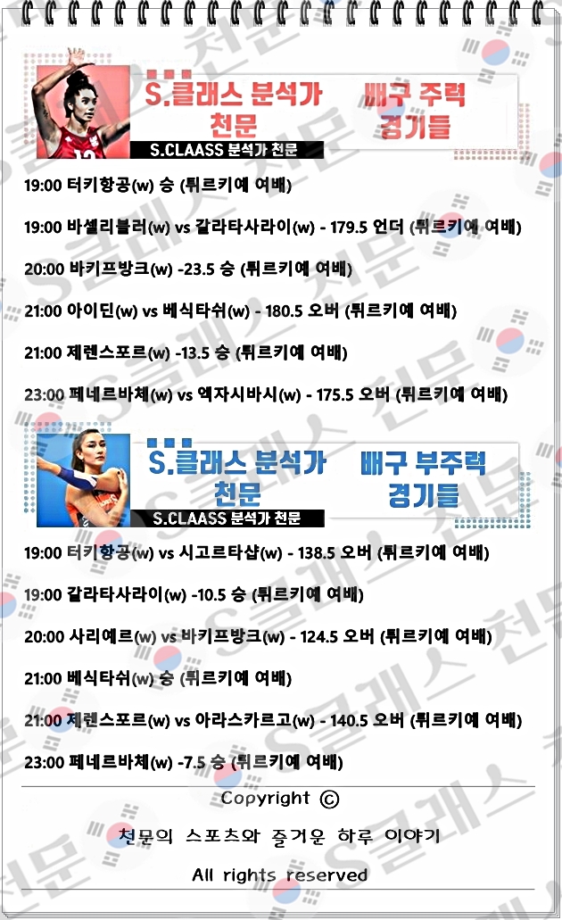 ㅇㅂ.jpg ㅇㅂ.jpg