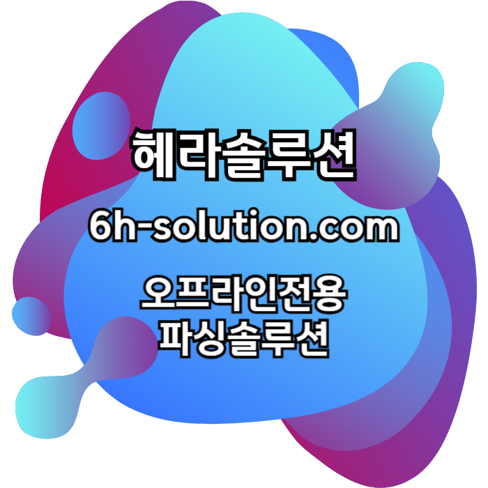 VGBHSDFGHFDH카지노분양-카지노솔루션제작-카지노솔루션분양-바카라분양-바카라솔루션-카지노사이트제작003.jpg VGBHSDFGHFDH카지노분양-카지노솔루션제작-카지노솔루션분양-바카라분양-바카라솔루션-카지노사이트제작003.jpg