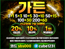 가든홍보지.gif 가든홍보지.gif
