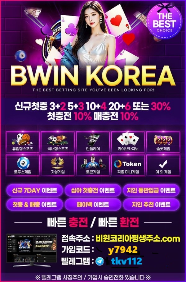 ㄱㄱㄱ비윈.jpg ㄱㄱㄱ비윈.jpg