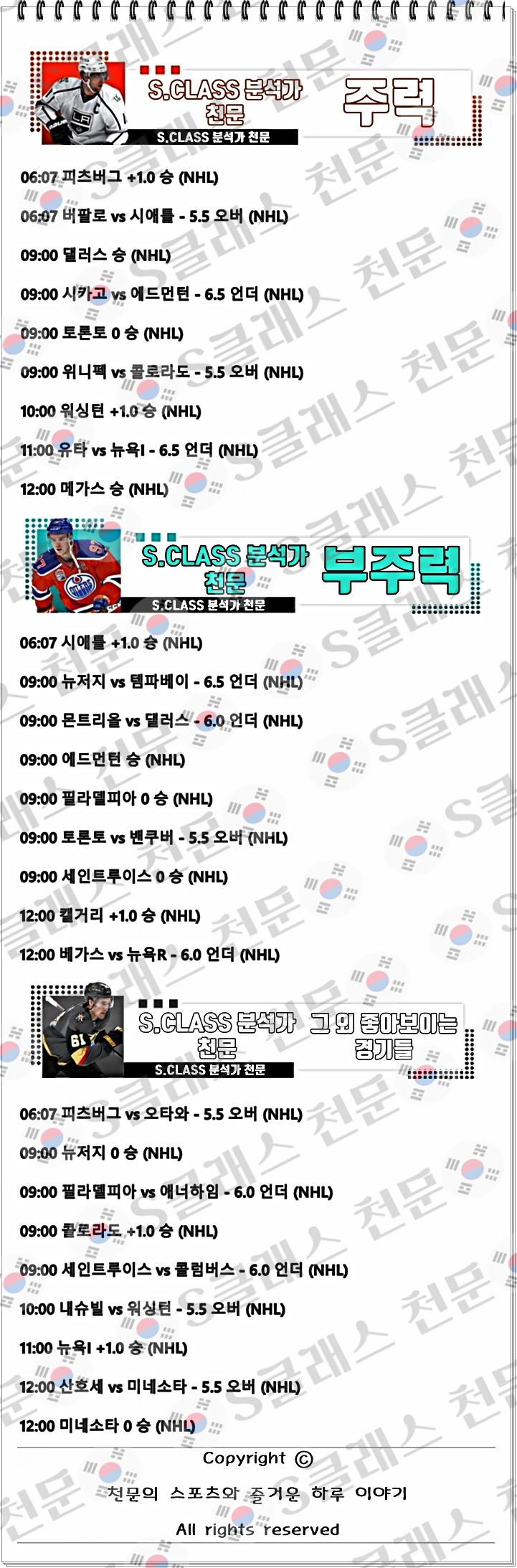 ㅎㅋ.jpg