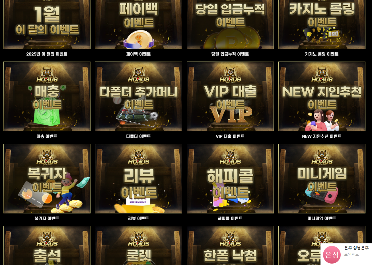 스크린샷 2025-01-01 150426.png 스크린샷 2025-01-01 150426.png