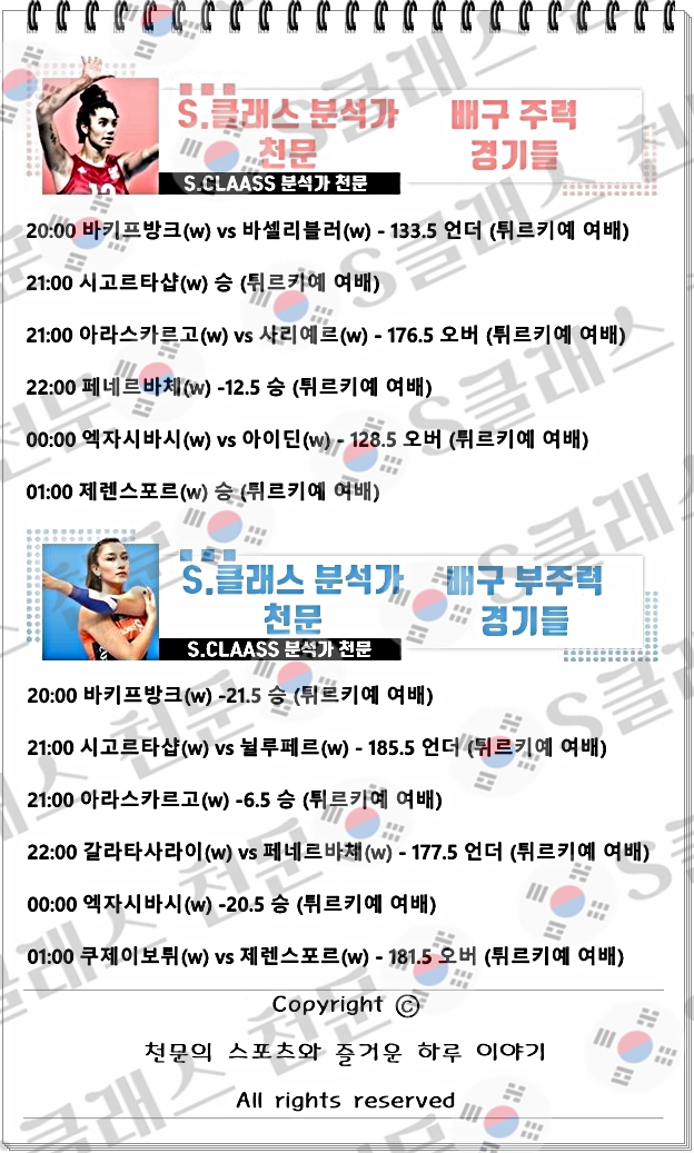 ㅇㅂ.jpg ㅇㅂ.jpg