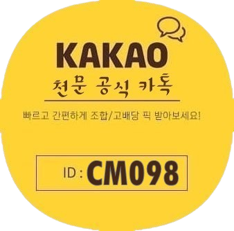 클카톡-removebg-preview (1).png 클카톡-removebg-preview (1).png