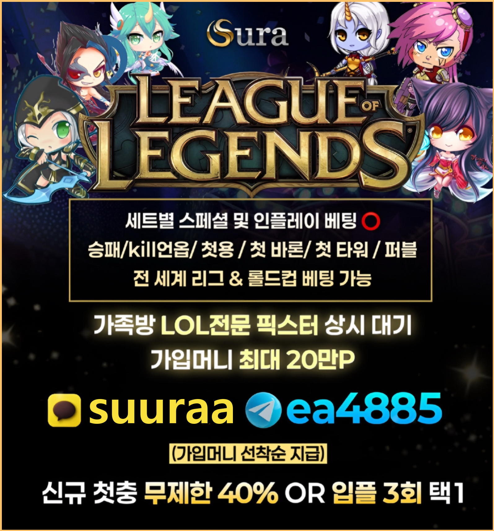 롤1.png