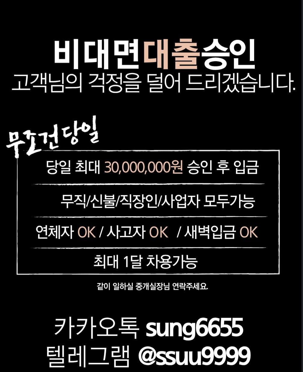프로필2.jpg 프로필2.jpg