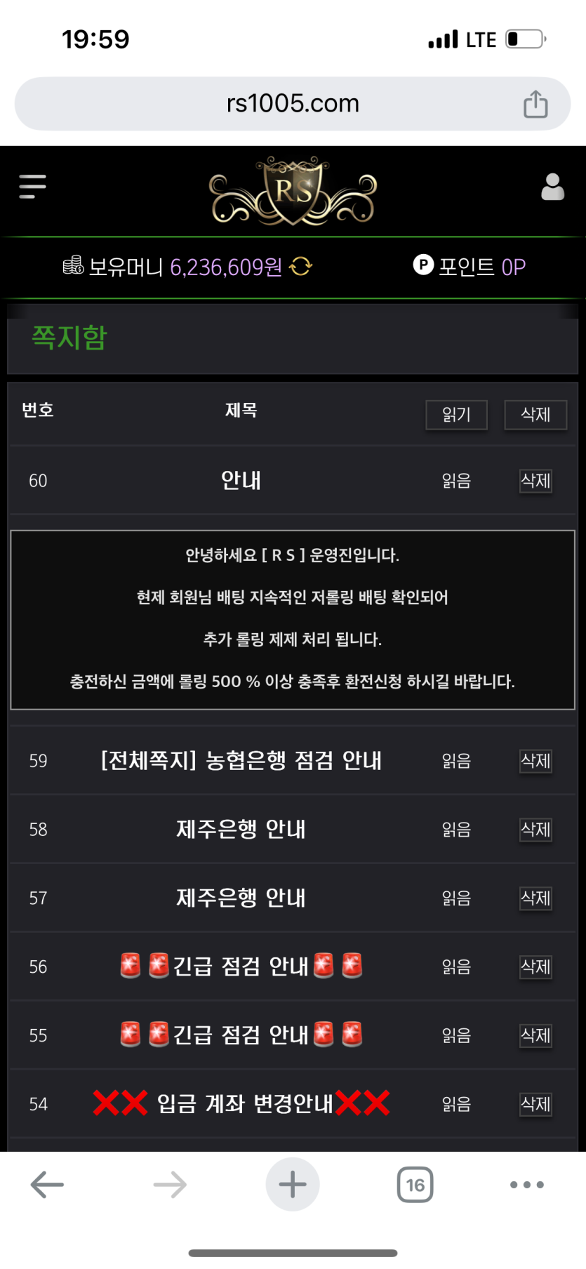 i935PISYMU_787ee61165b342ee2adfcbae4de07a98ca4a27b8.png i935PISYMU_787ee61165b342ee2adfcbae4de07a98ca4a27b8.png