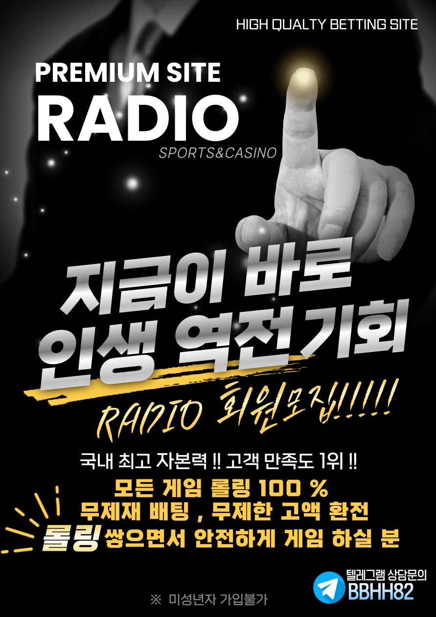 회원포스터 신규2.jpg 회원포스터 신규2.jpg