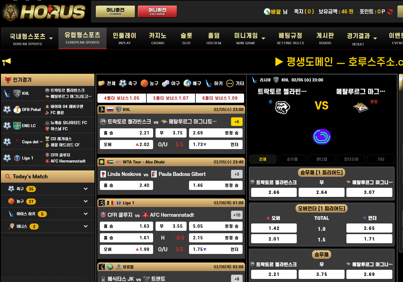 스크린샷 2025-02-05 223423.png 스크린샷 2025-02-05 223423.png