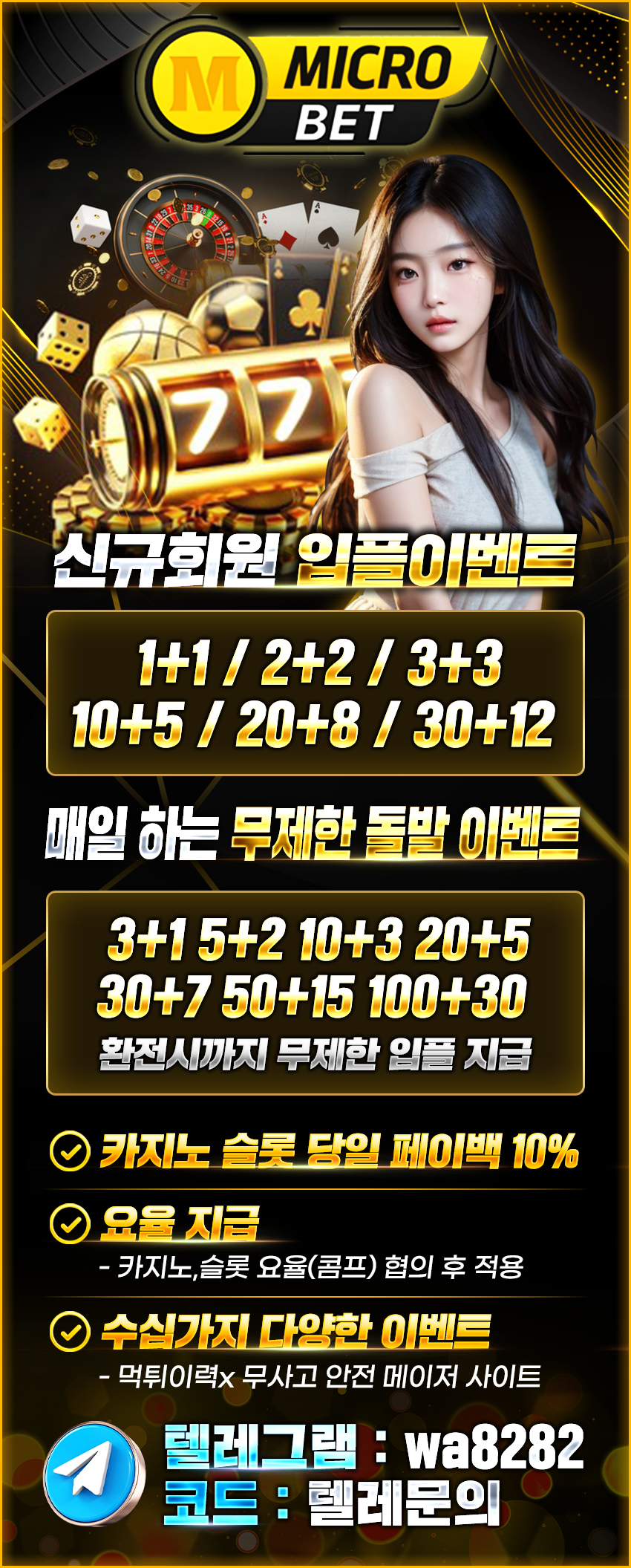 홍보.jpg 홍보.jpg