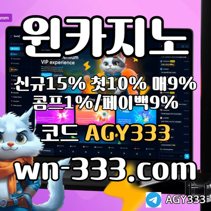 바카라사이트-메이저카지노-카지노사이트-wynn카지노먹튀안전-윈카지노먹튀안전-안전카지노u894yv5u4yv58954r.jpg