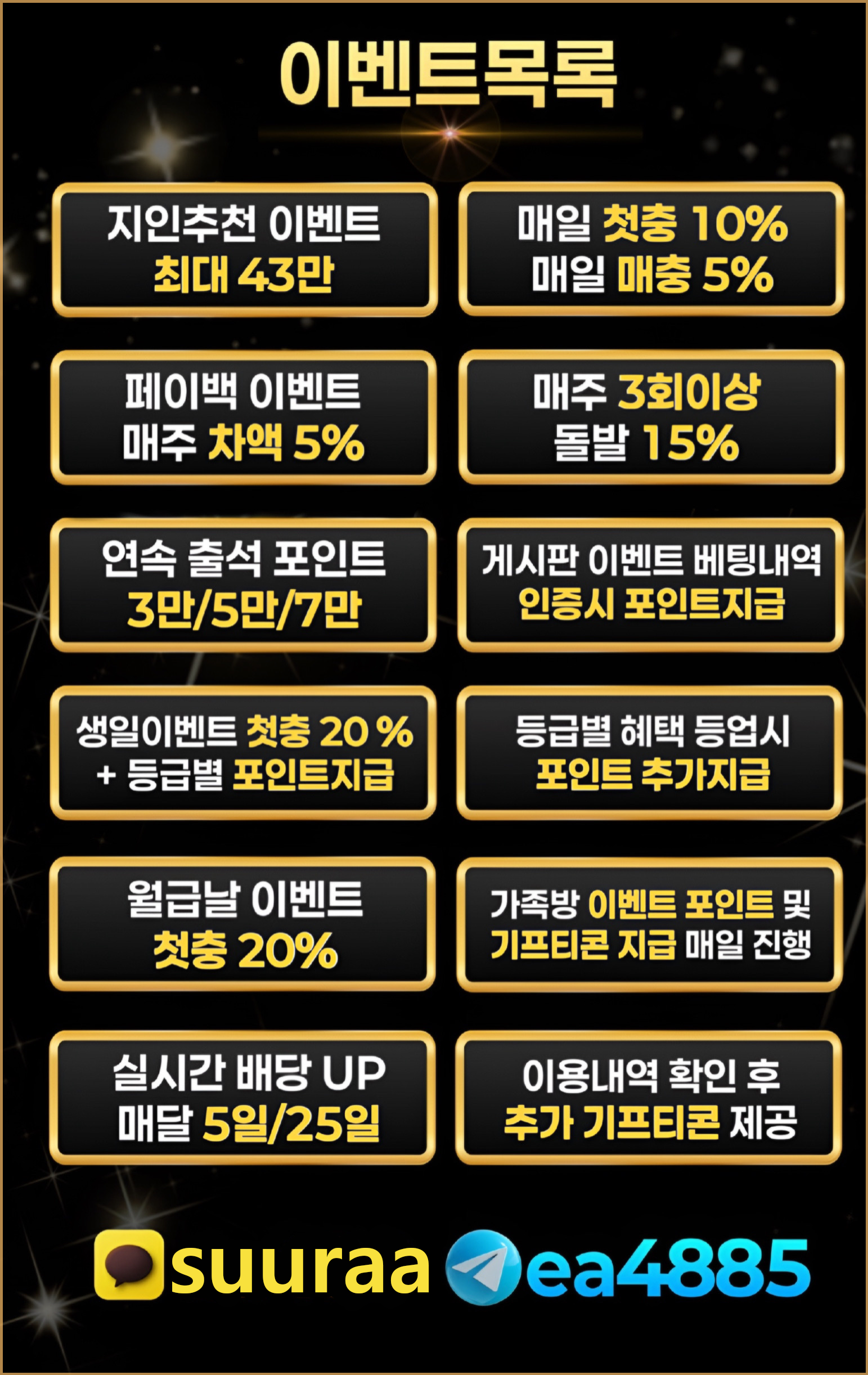 롤2.png
