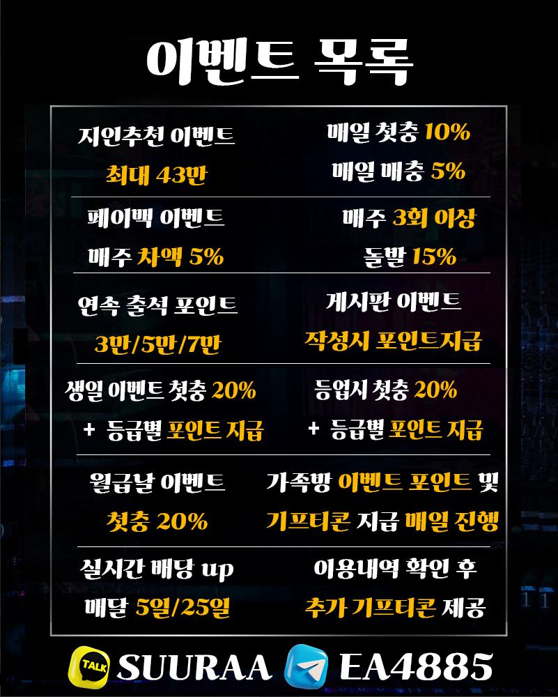 새로운 광고22.png