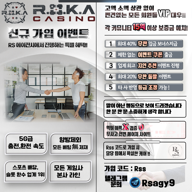 rss배너최종본.png rss배너최종본.png