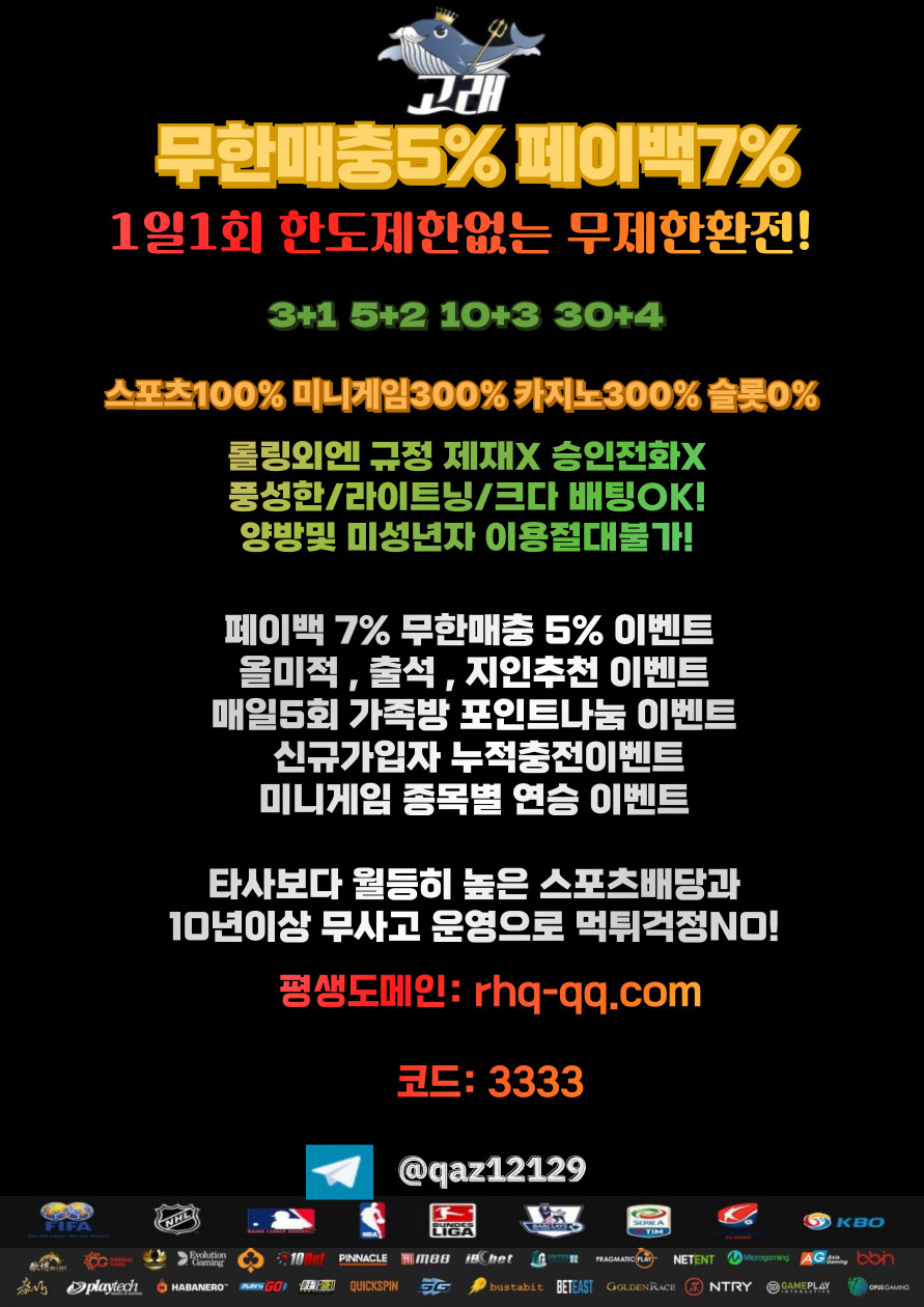 고래.jpg 고래.jpg