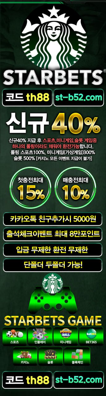 홍보지.jpg 홍보지.jpg