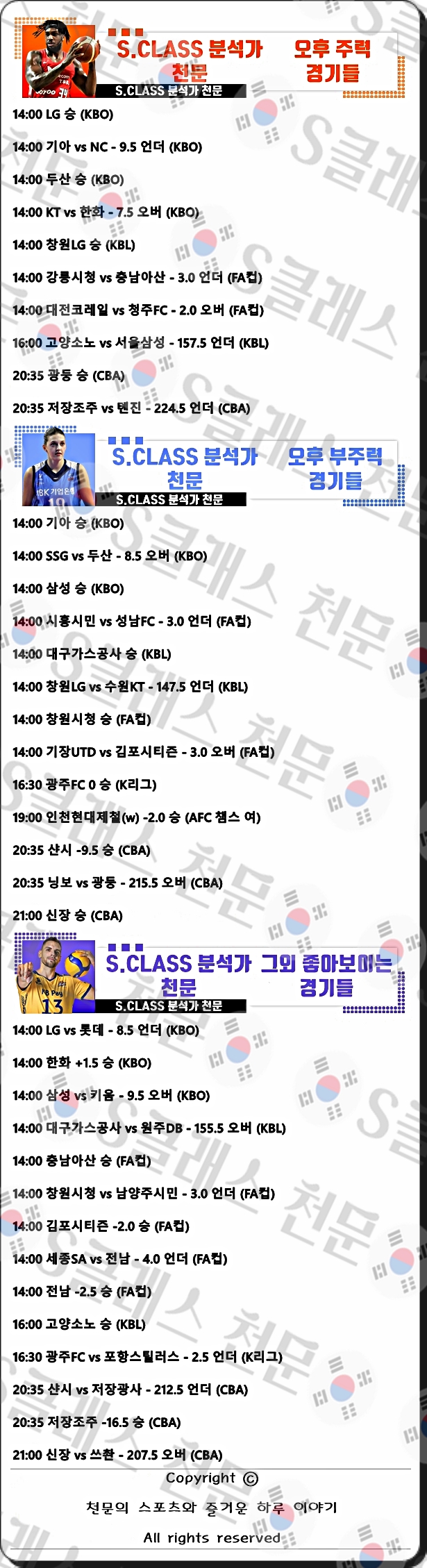 ㅈㄴ.jpg ㅈㄴ.jpg