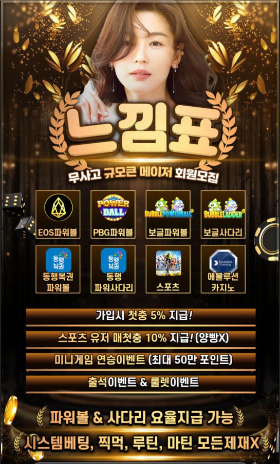 느낌표 커뮤용.jpg 느낌표 커뮤용.jpg