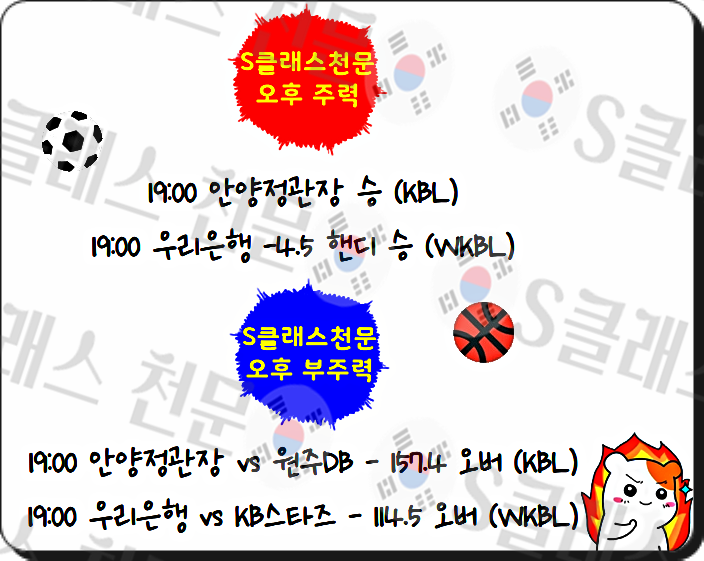 KakaoTalk_20250310_182153692.png KakaoTalk_20250310_182153692.png
