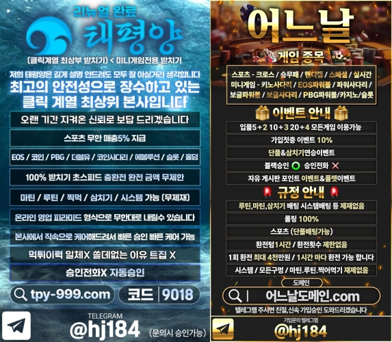 태평양, 어느날 수정본 2.jpg 태평양, 어느날 수정본 2.jpg