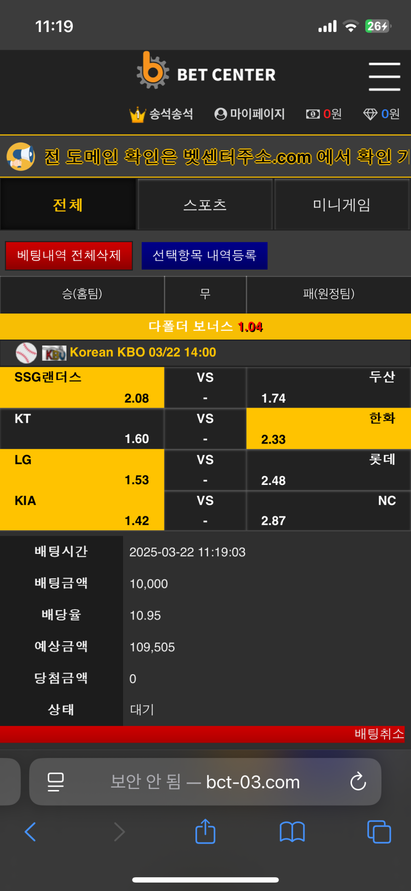 ADXu5fz0Wd_3cf3445007283fa5769f3dba7d1815bc8bdcefd0.png ADXu5fz0Wd_3cf3445007283fa5769f3dba7d1815bc8bdcefd0.png