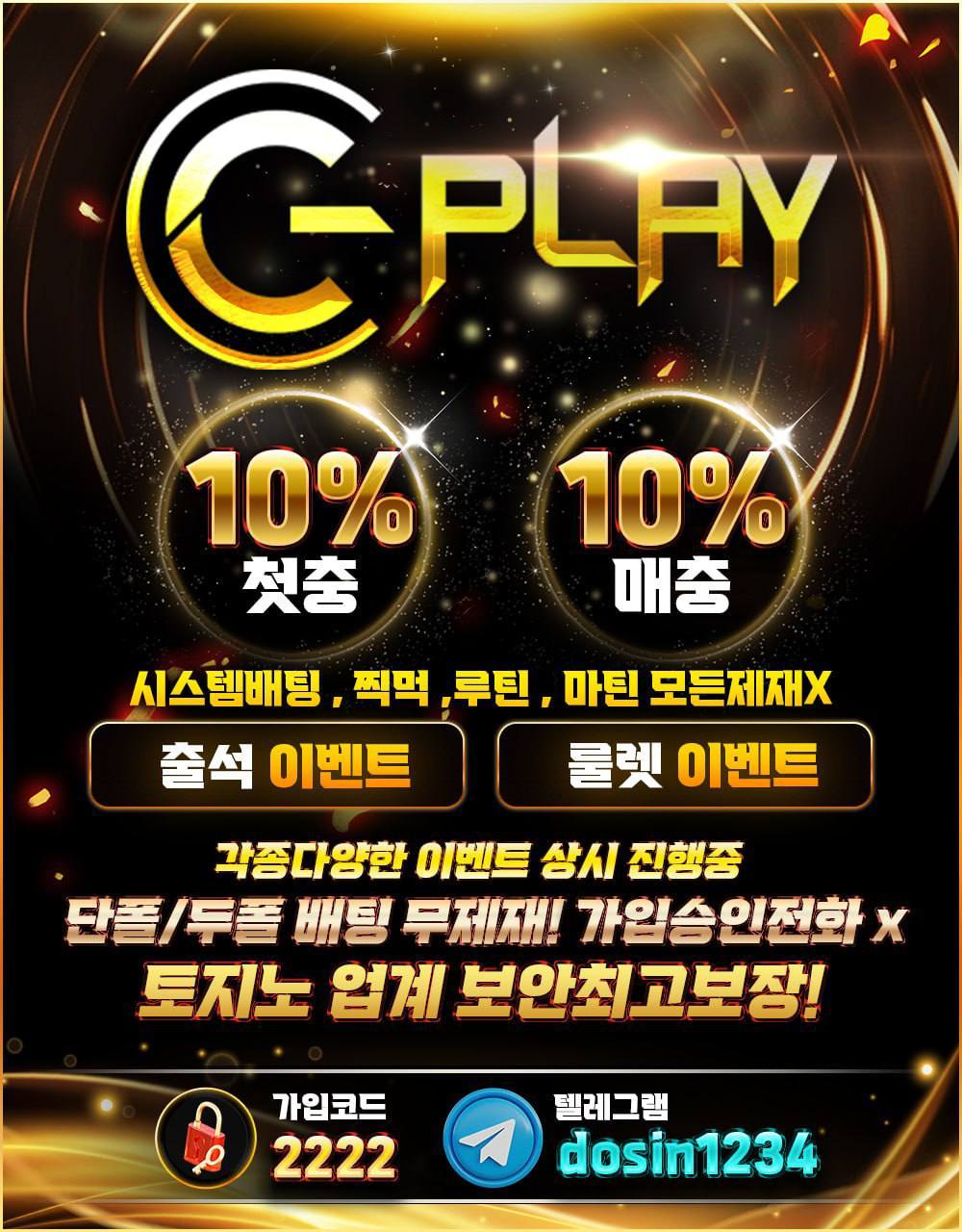 이미지 광고.jpg