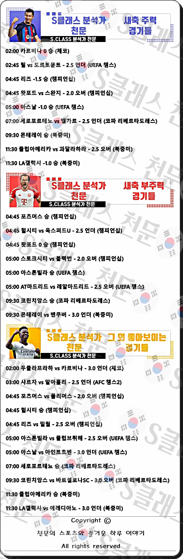 ㅅㅊ.jpg ㅅㅊ.jpg