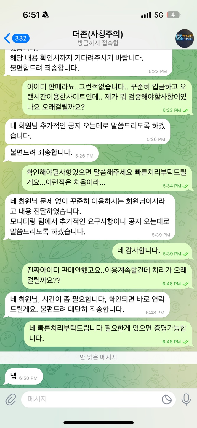 KakaoTalk_20250328_130148250_03.jpg KakaoTalk_20250328_130148250_03.jpg