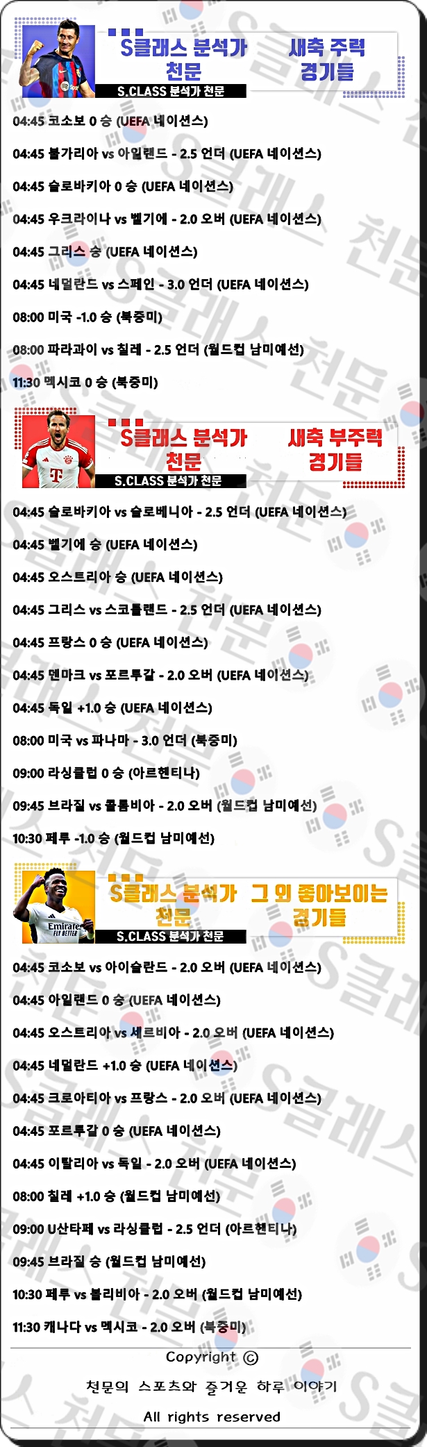 ㅅㅊ.jpg ㅅㅊ.jpg