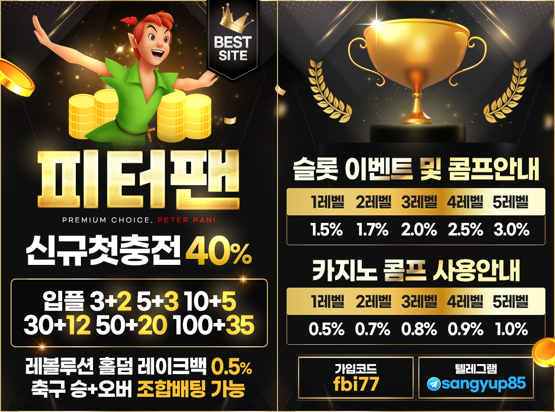 양면홍보지.png 양면홍보지.png