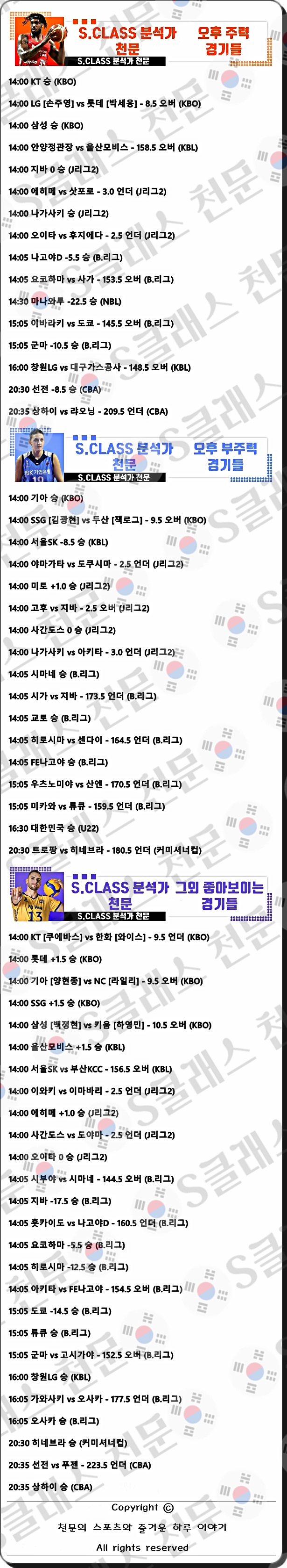 ㅈㄴ.jpg ㅈㄴ.jpg