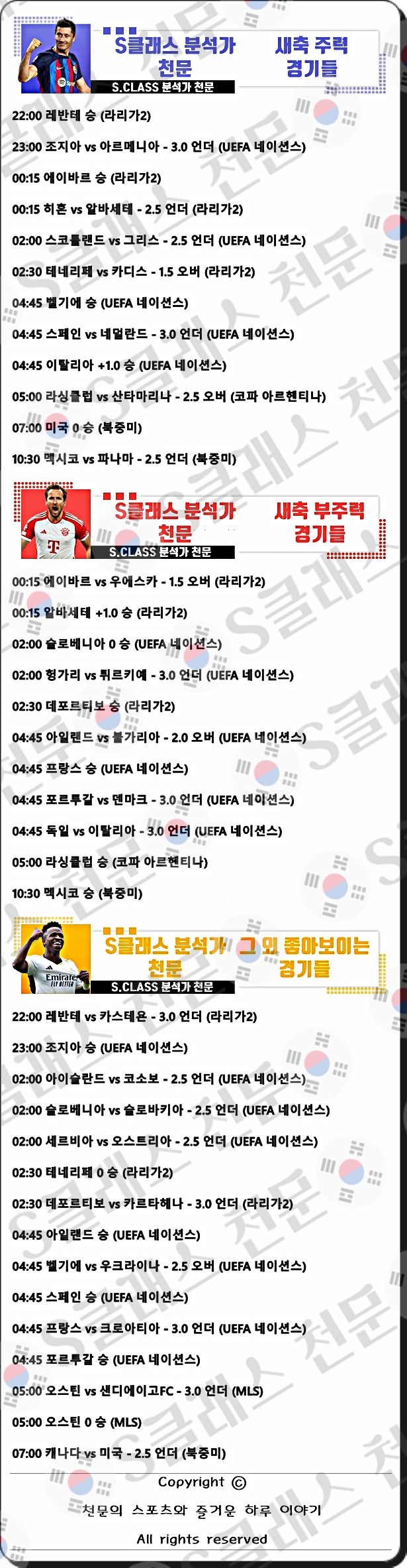 ㅅㅊ.jpg ㅅㅊ.jpg