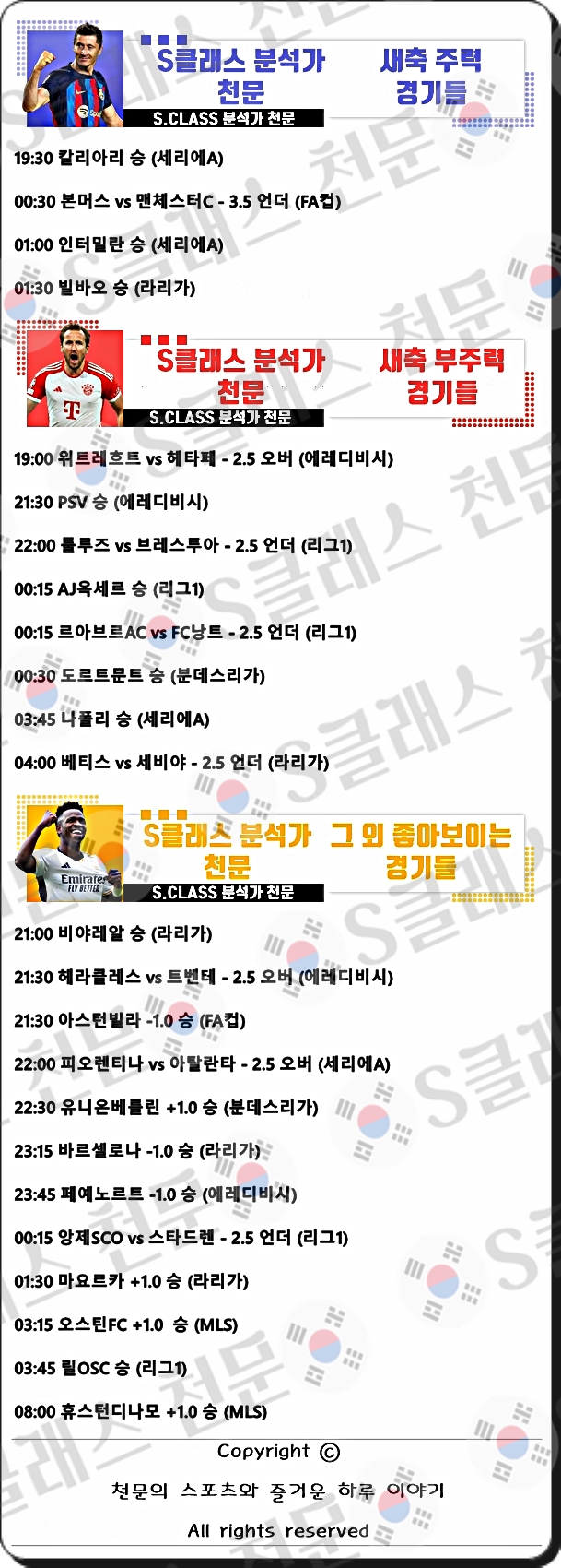 ㅅㅊ.jpg ㅅㅊ.jpg