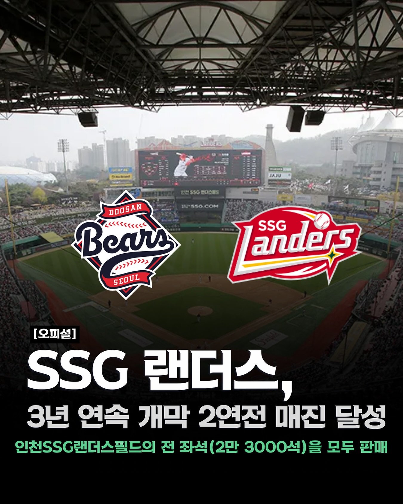 매진.jpg 매진.jpg