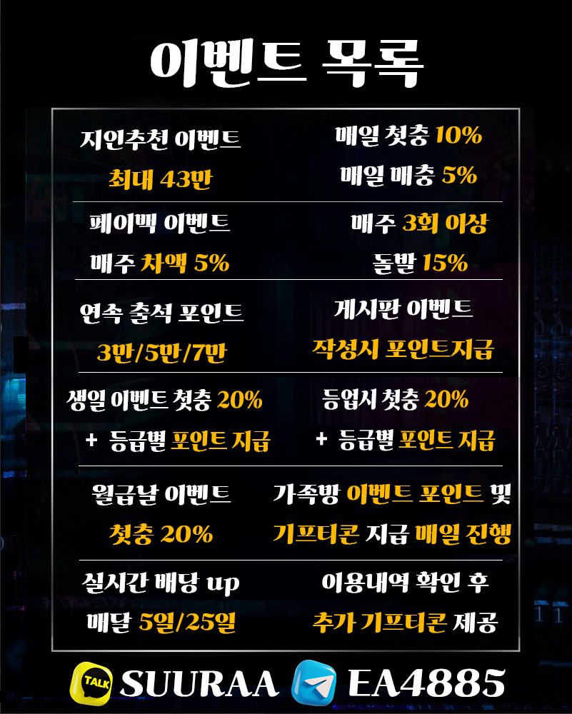 새로운 광고22j.jpg