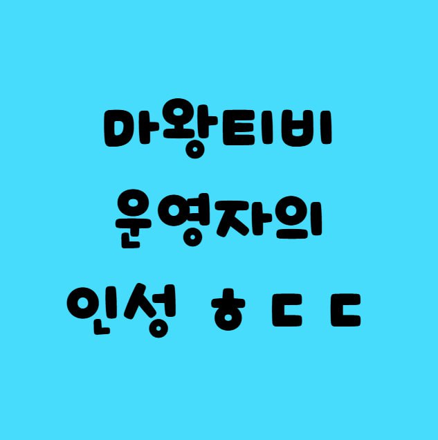 필살기.jpg 필살기.jpg