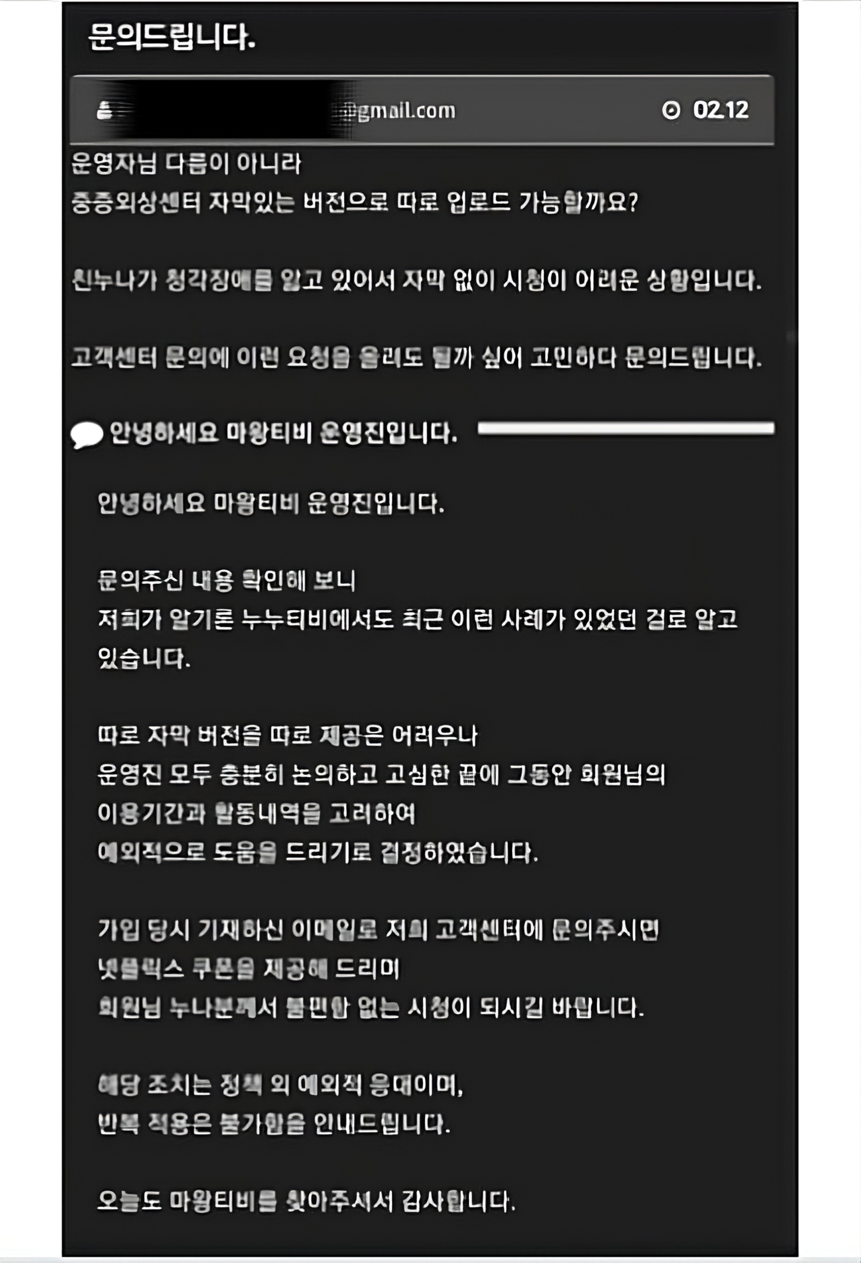 필살기1인스타용해상도최종.jpeg 필살기1인스타용해상도최종.jpeg